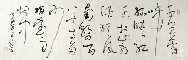 《江南春》