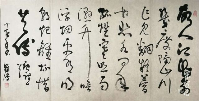 《云阳馆与韩绅宿别》